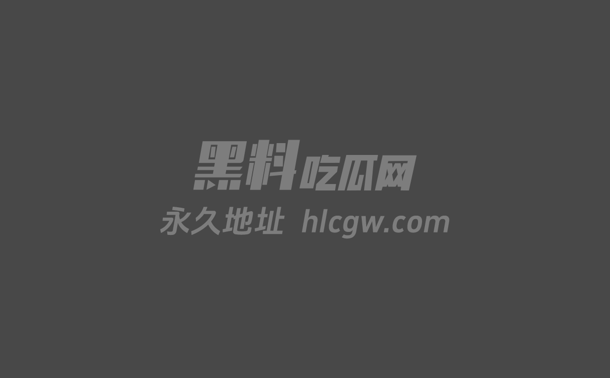 湖南省人民医院惊天丑闻1 湖南省人民医院惊天丑闻1